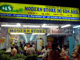 Modern store Indian grocery