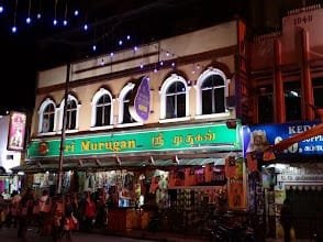 Sri Murugan Trading